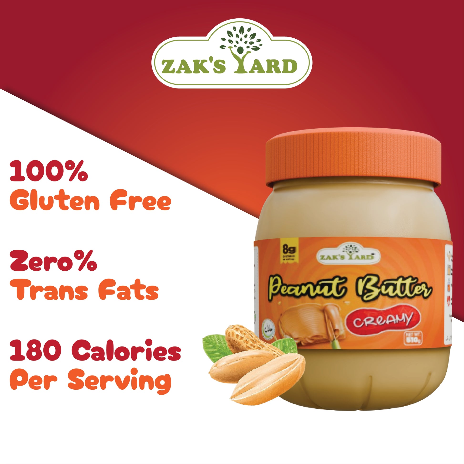 Natural Peanut Butter